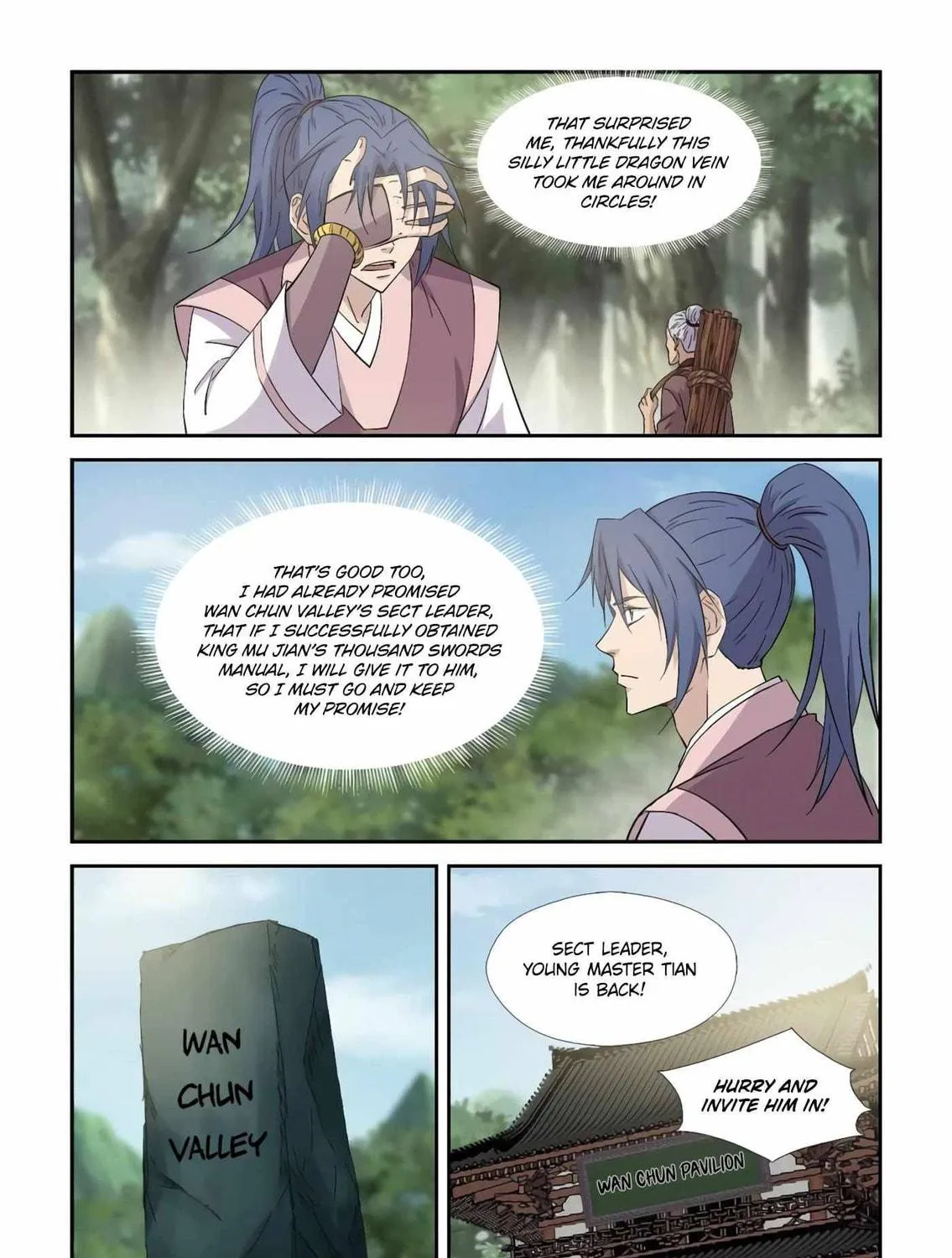Heaven Defying Sword Chapter 401 page 21 - 