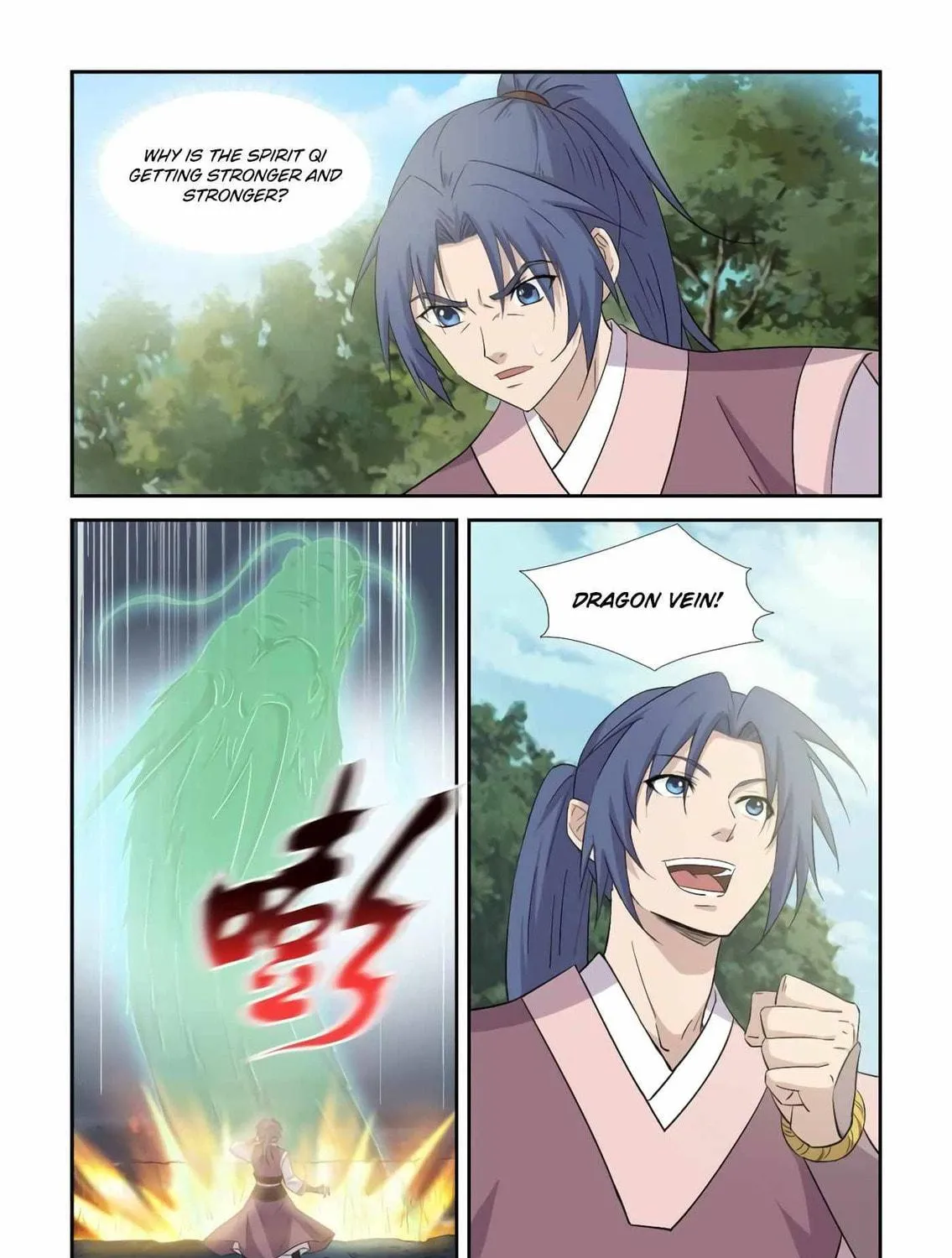 Heaven Defying Sword Chapter 401 page 7 - 