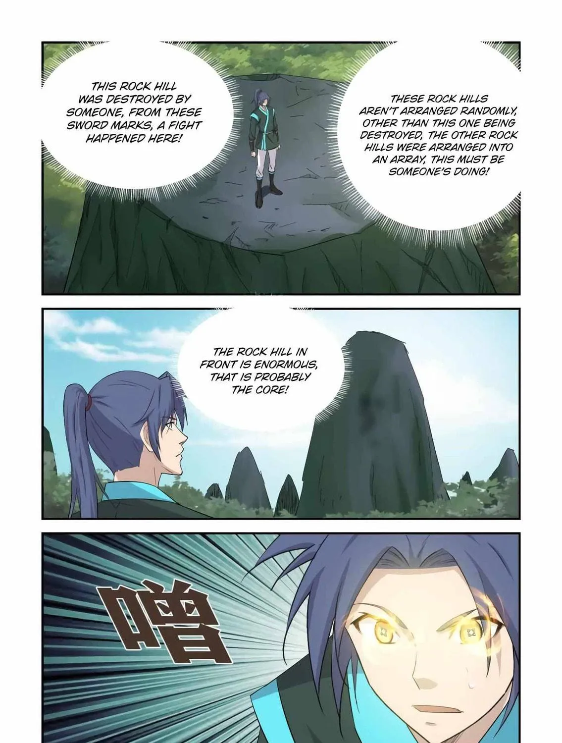 Read Heaven Defying Sword chapter 402 image 10 on Lezhin