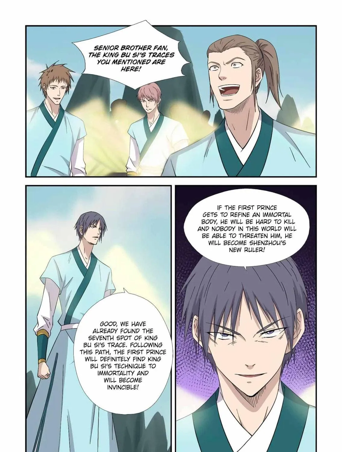 Read Heaven Defying Sword chapter 402 image 18 on Lezhin
