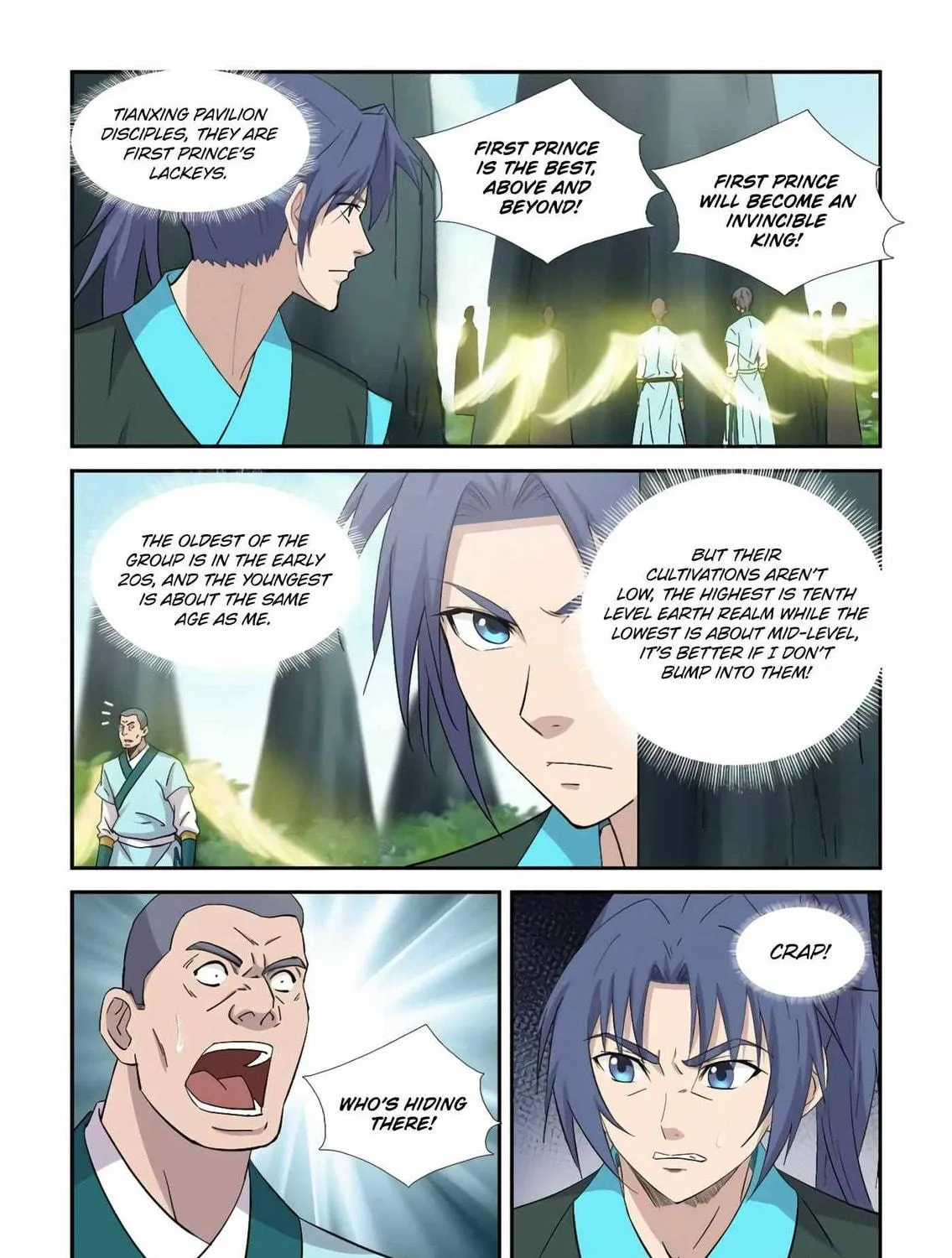 Read Heaven Defying Sword chapter 402 image 20 on Lezhin