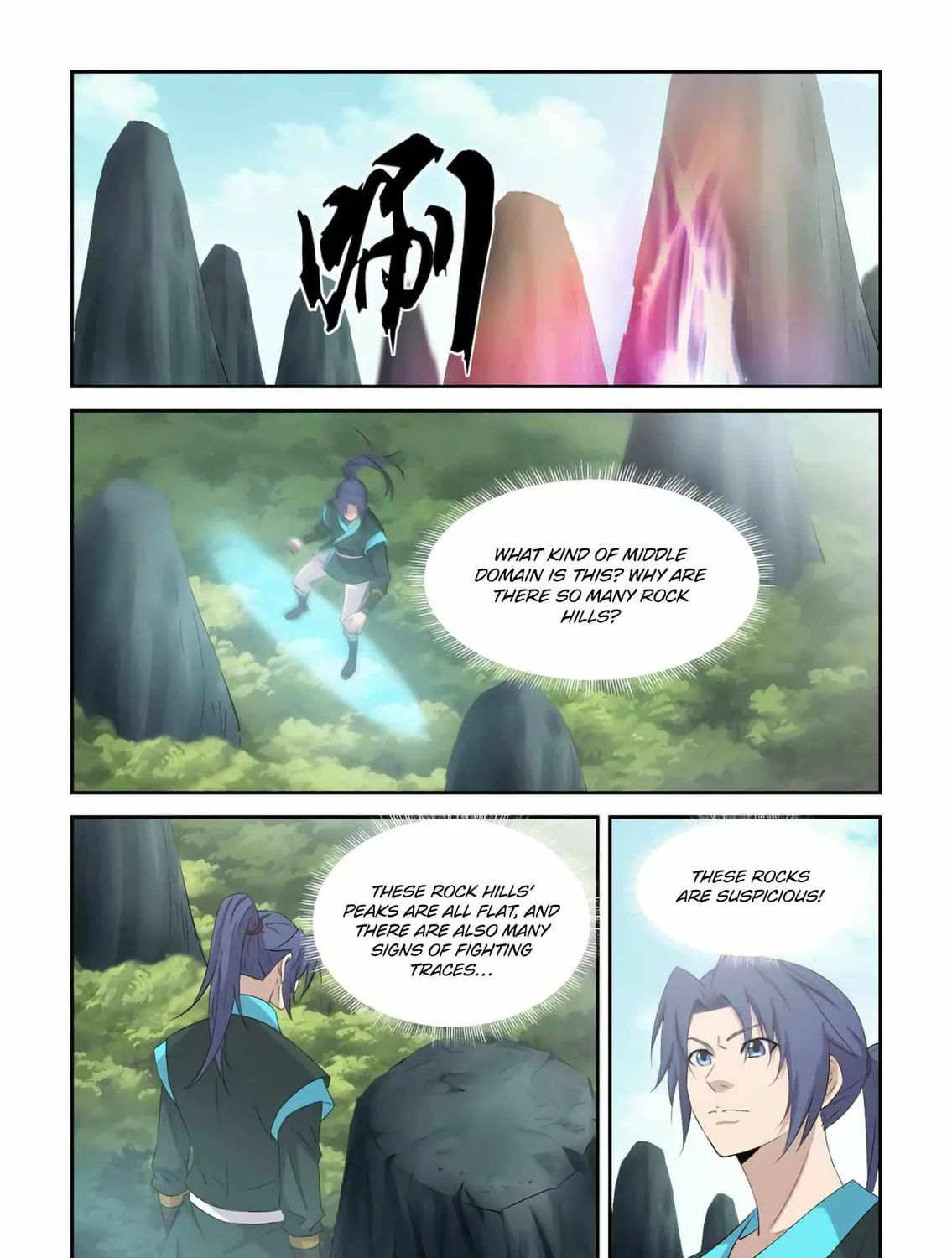 Read Heaven Defying Sword chapter 402 image 8 on Lezhin