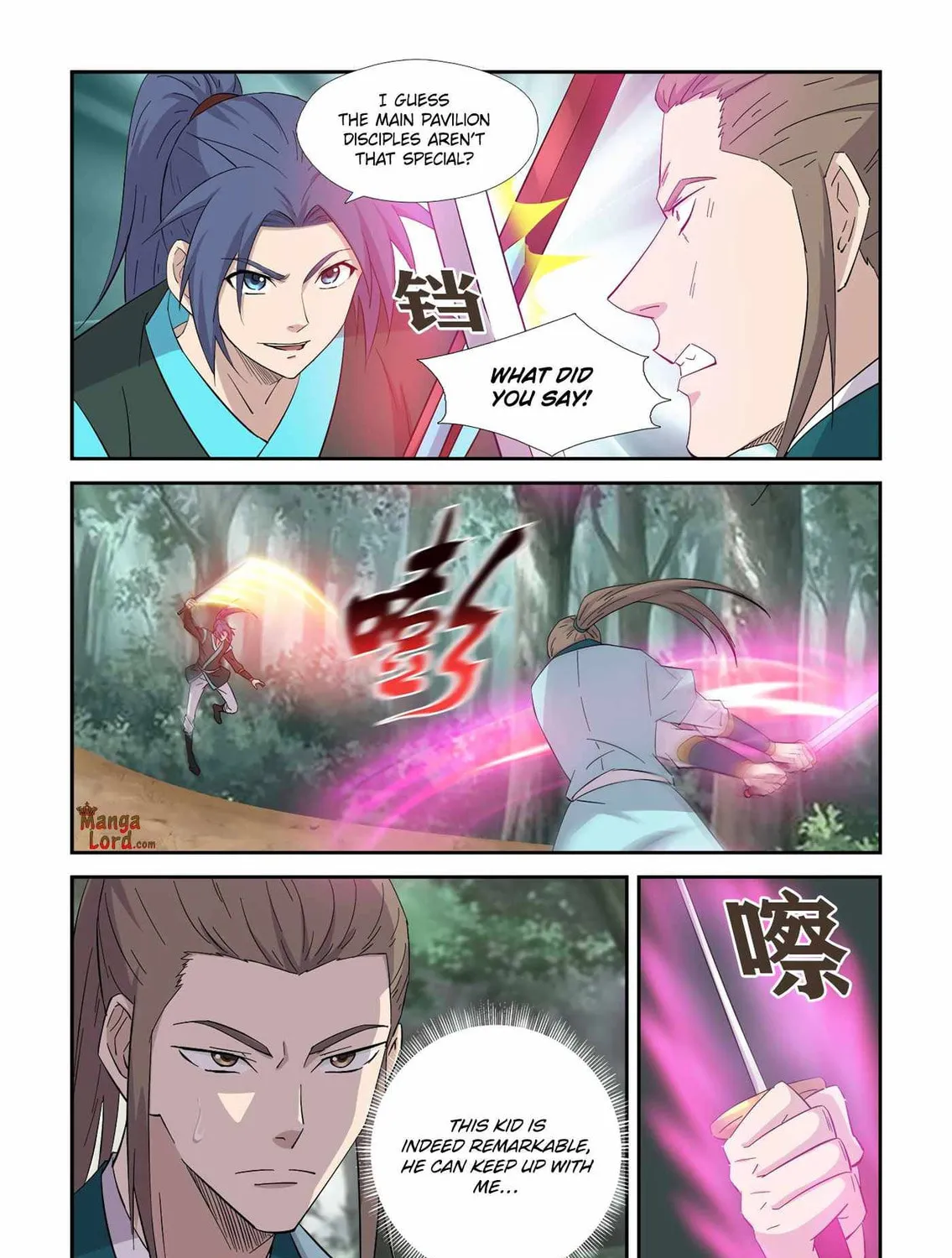Heaven Defying Sword Chapter 403 page 15 - 