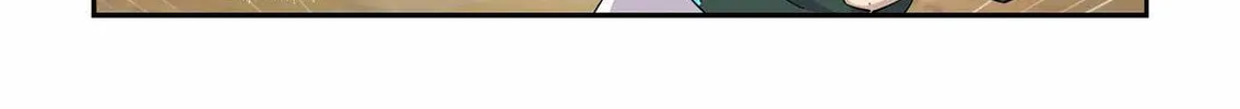 Heaven Defying Sword Chapter 403 page 18 - 