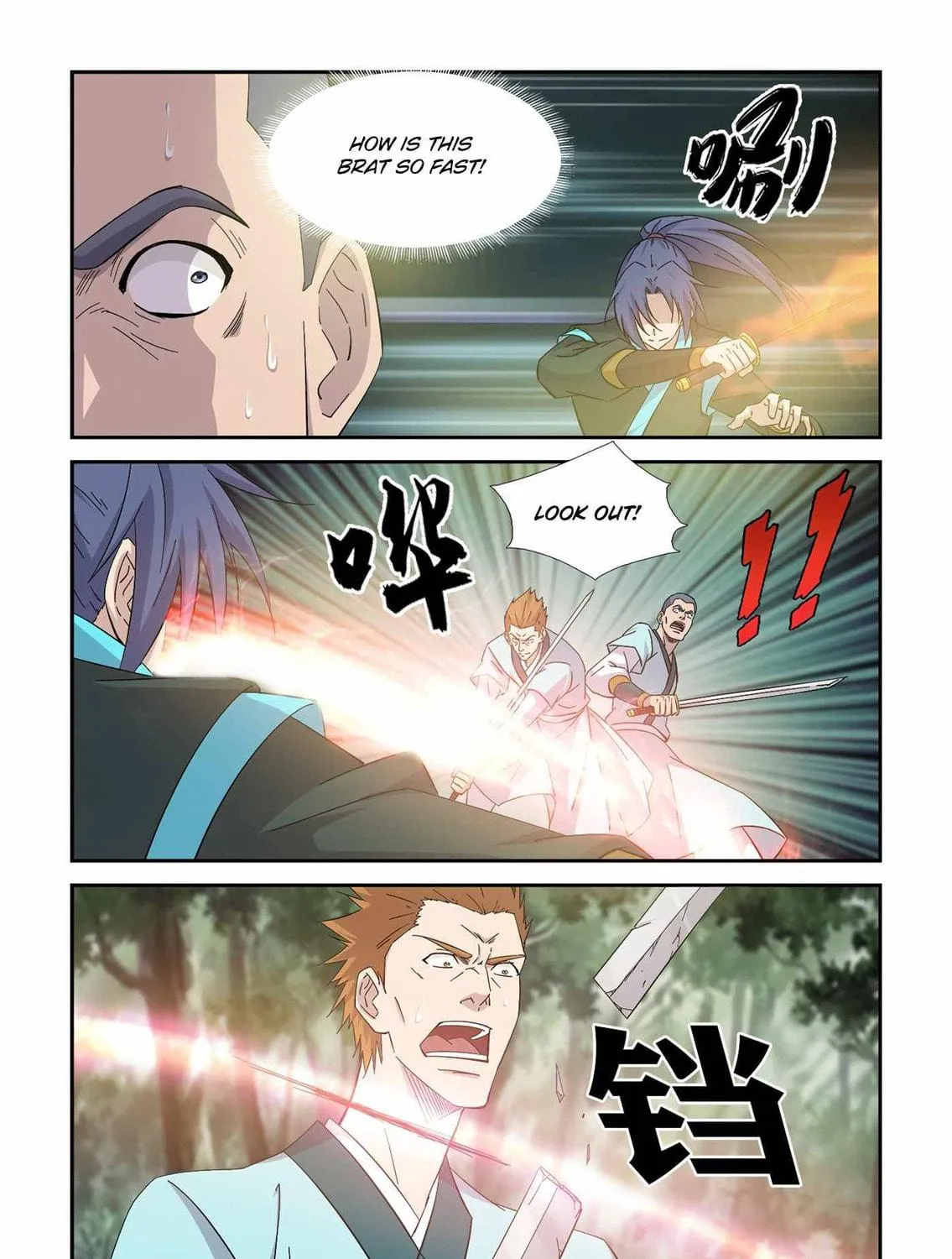 Heaven Defying Sword Chapter 403 page 7 - 