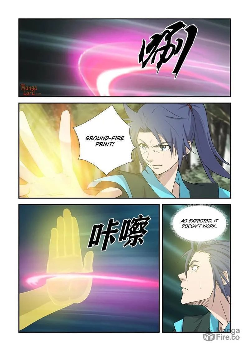 Heaven Defying Sword Chapter 404 page 4 - 