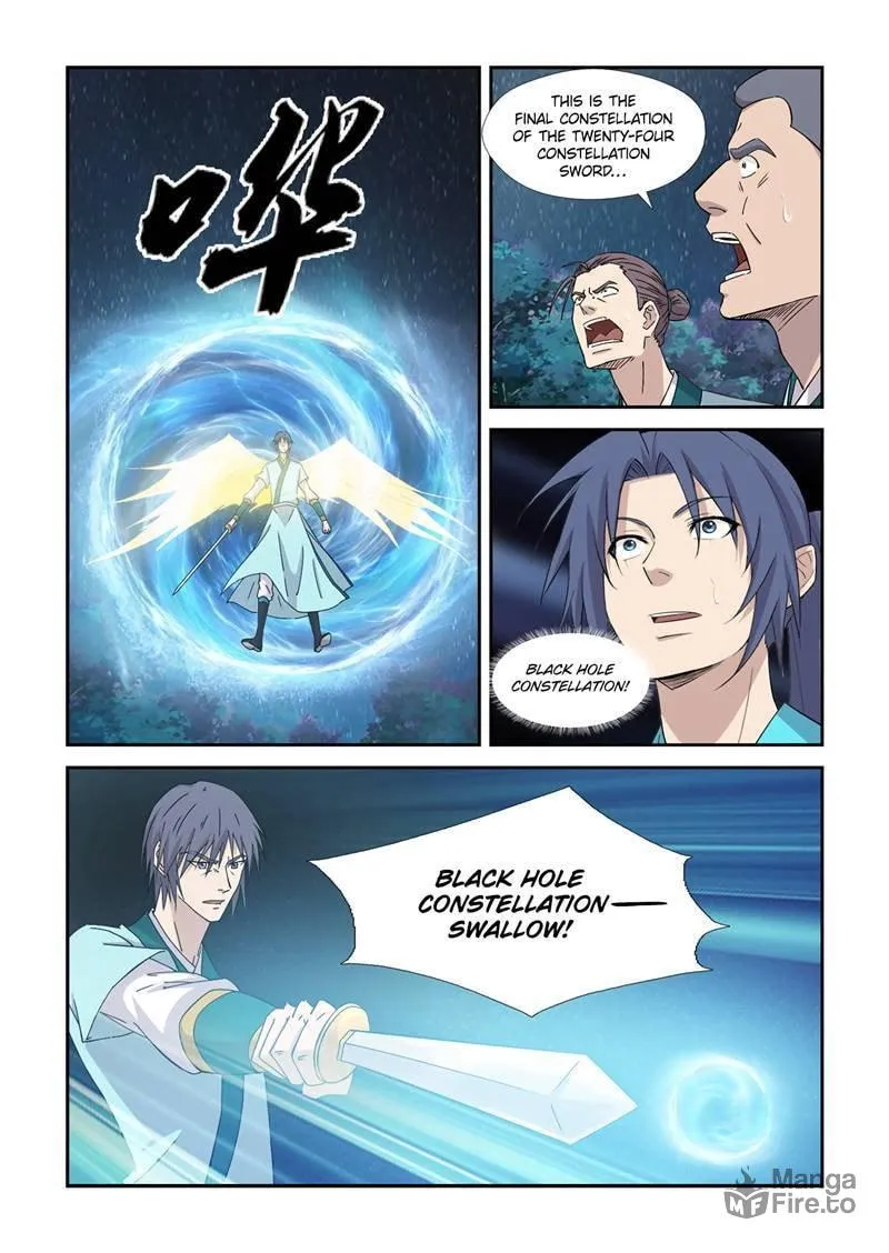 Heaven Defying Sword Chapter 404 page 7 - 