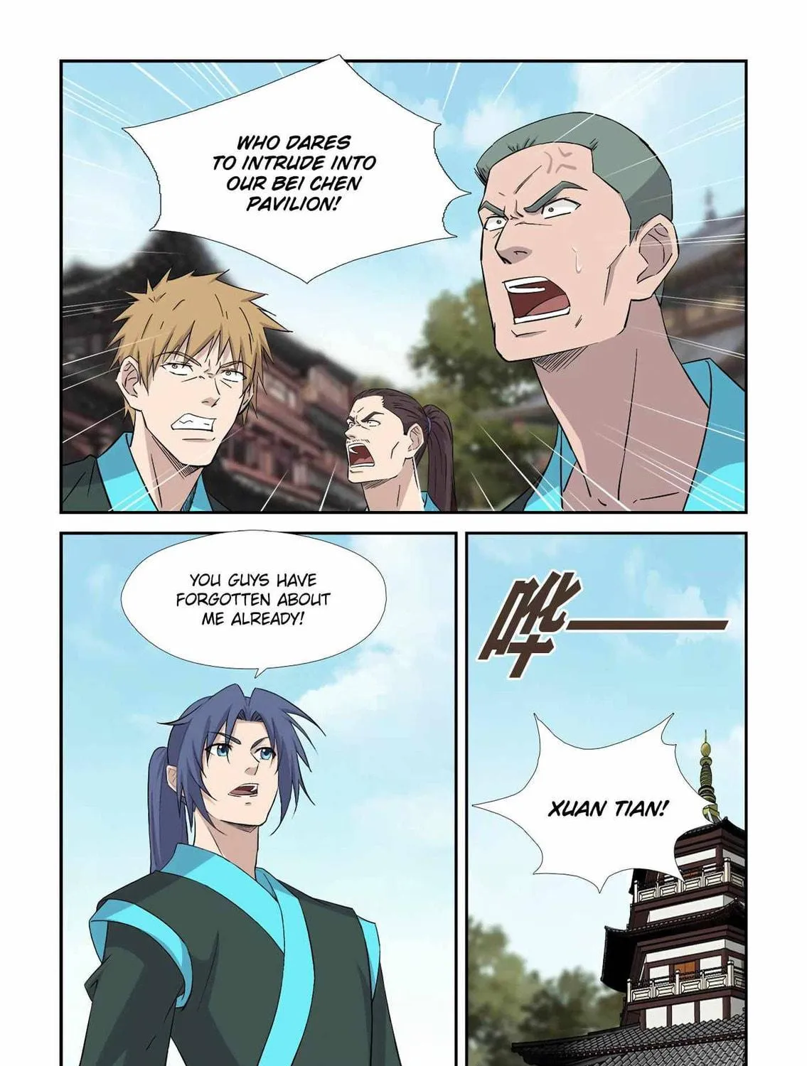 Read Heaven Defying Sword chapter 405 image 12 on Lezhin