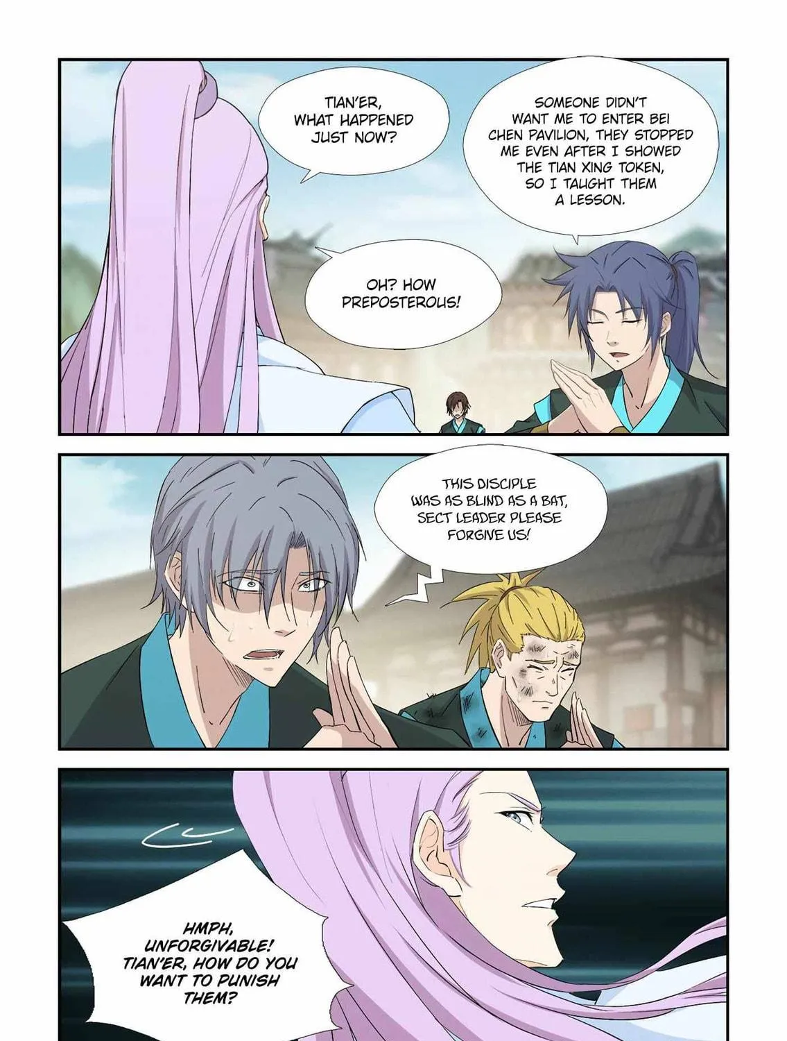 Read Heaven Defying Sword chapter 405 image 18 on Lezhin