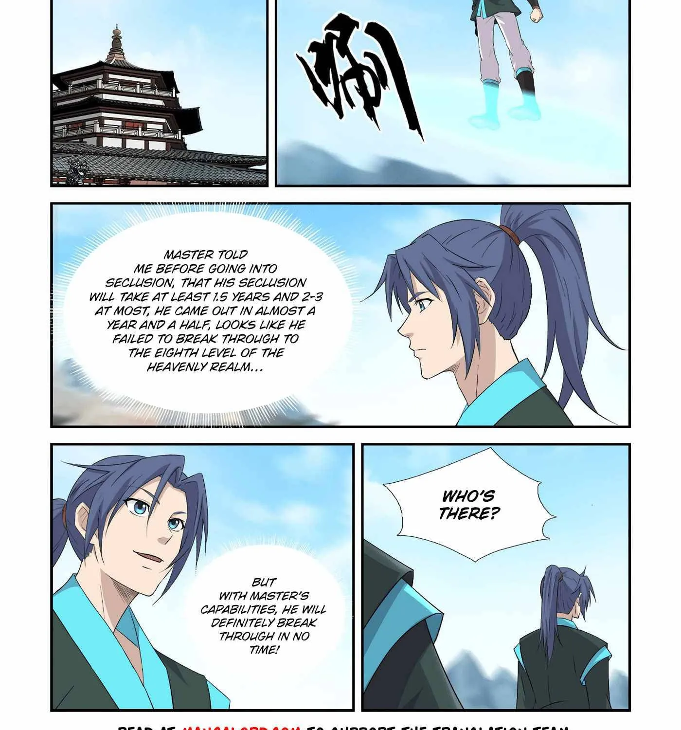 Read Heaven Defying Sword chapter 405 image 2 on Lezhin
