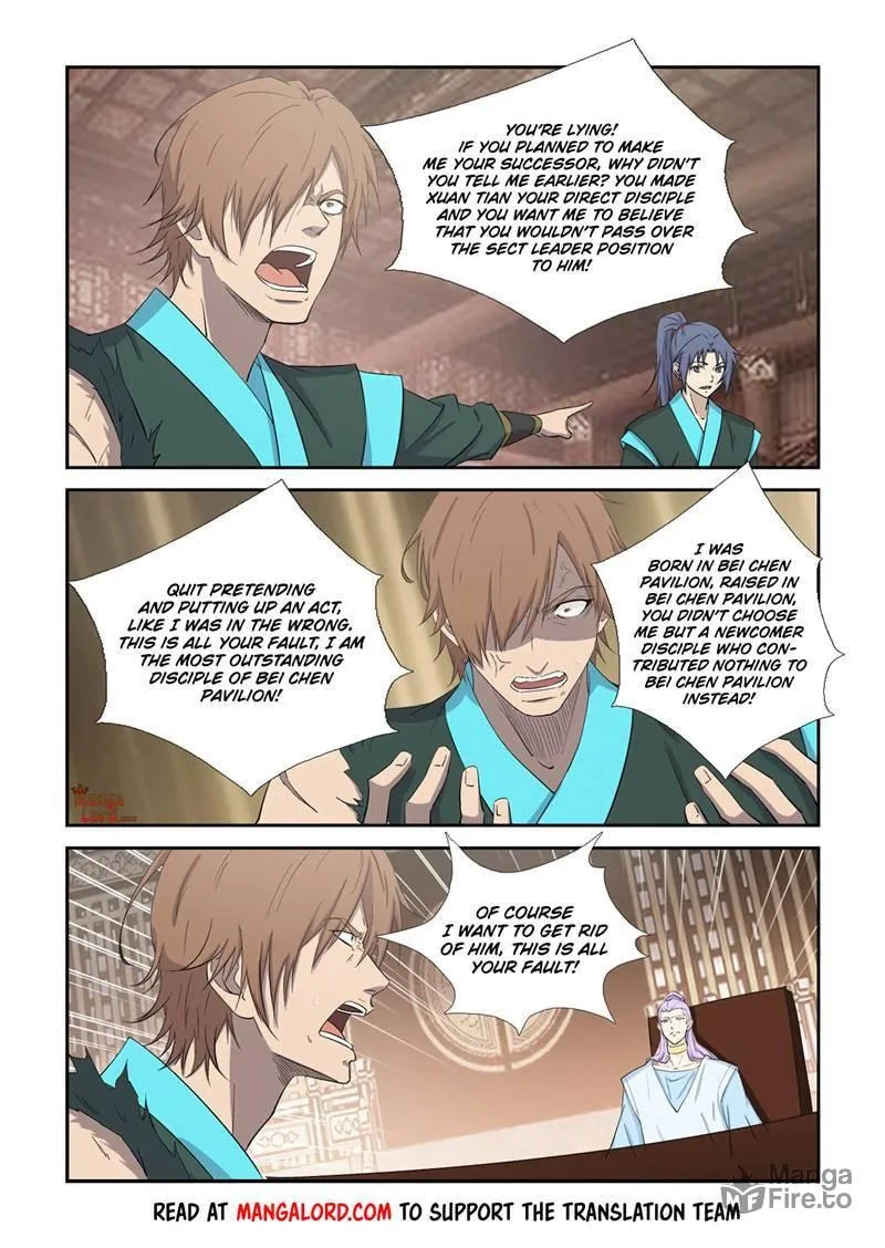 Read Heaven Defying Sword chapter 406 image 10 on Lezhin