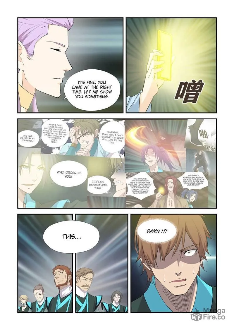 Read Heaven Defying Sword chapter 406 image 3 on Lezhin