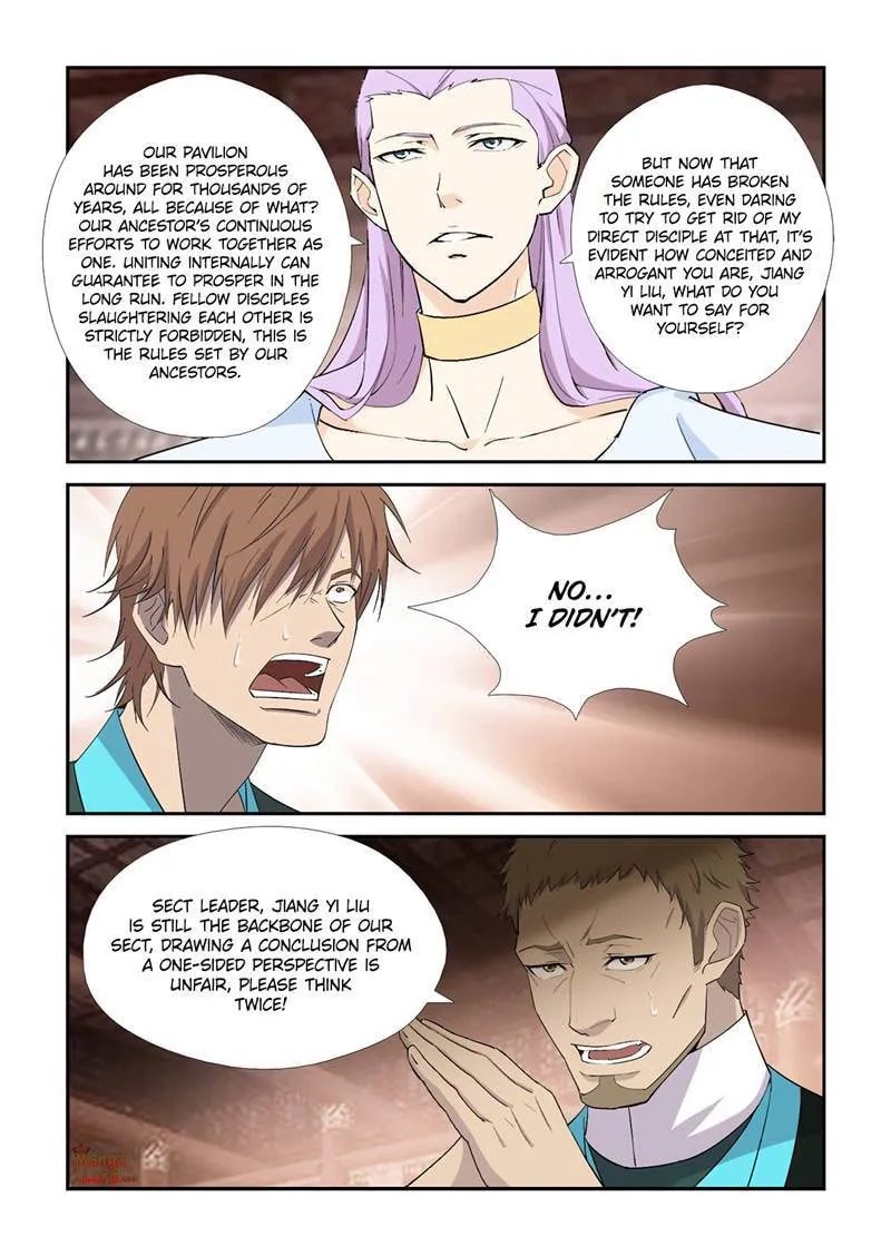 Read Heaven Defying Sword chapter 406 image 4 on Lezhin