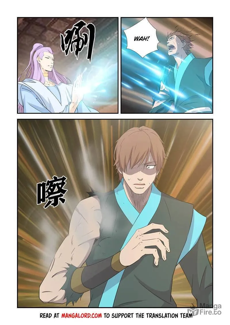 Read Heaven Defying Sword chapter 406 image 5 on Lezhin