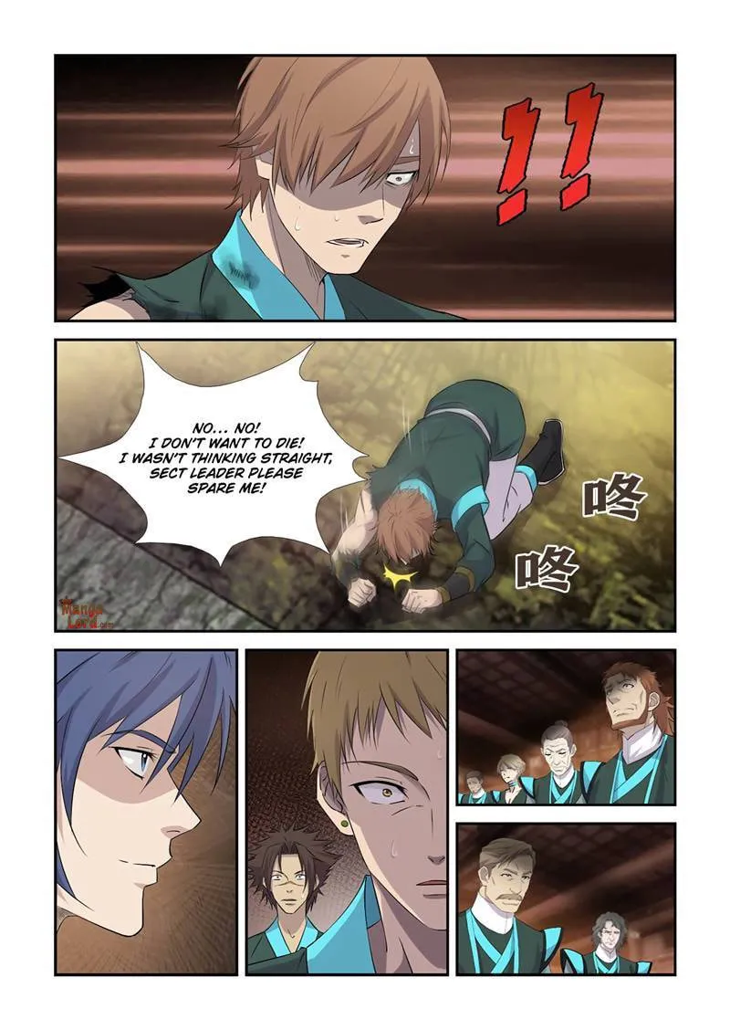 Read Heaven Defying Sword chapter 406 image 7 on Lezhin