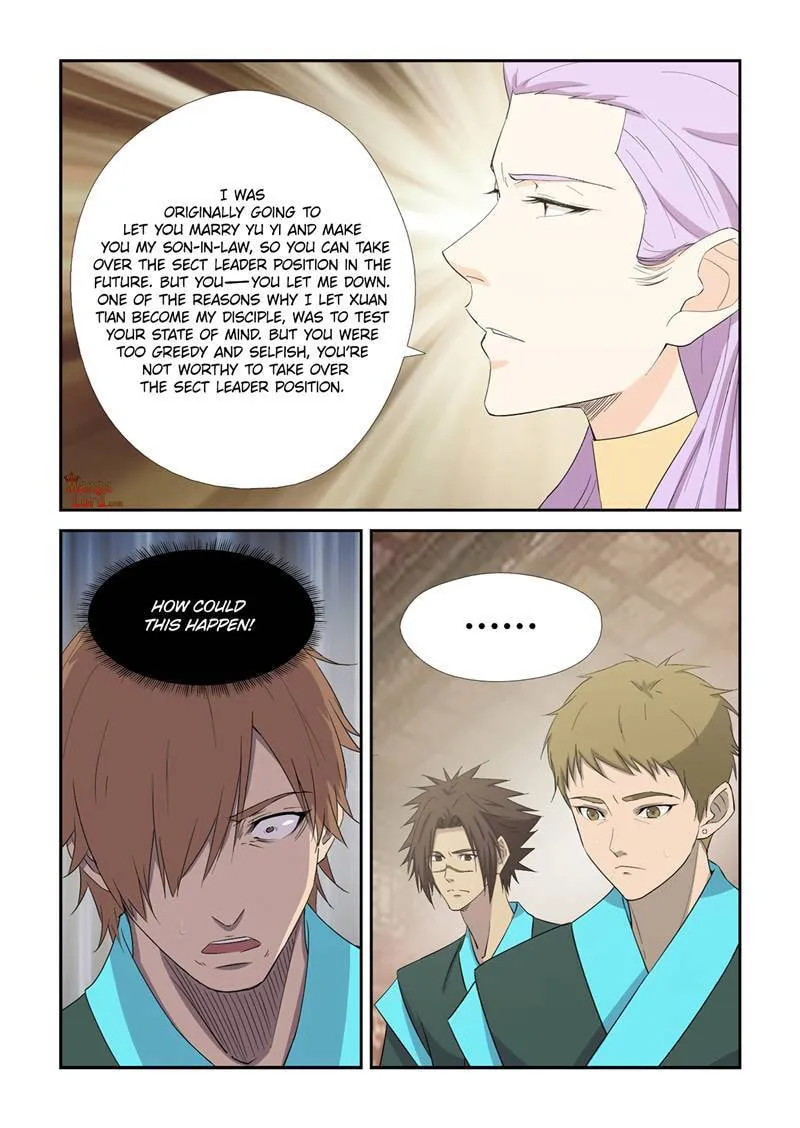Read Heaven Defying Sword chapter 406 image 8 on Lezhin