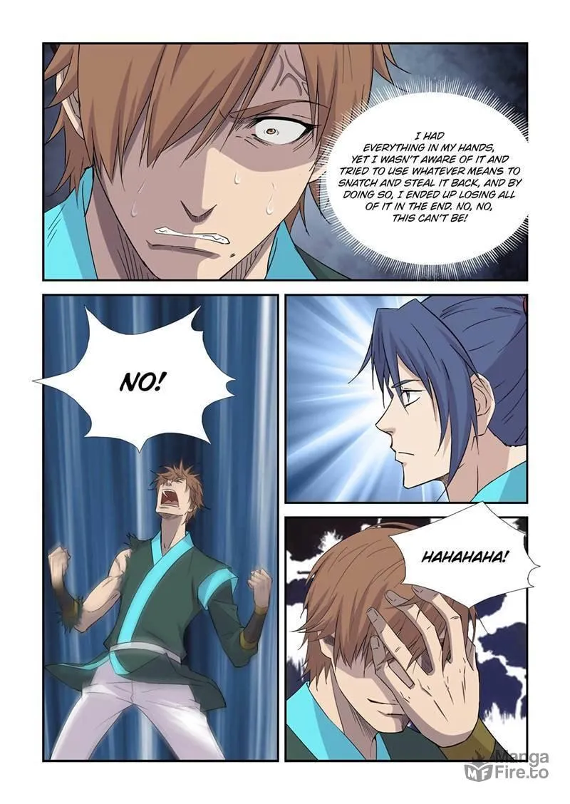 Read Heaven Defying Sword chapter 406 image 9 on Lezhin