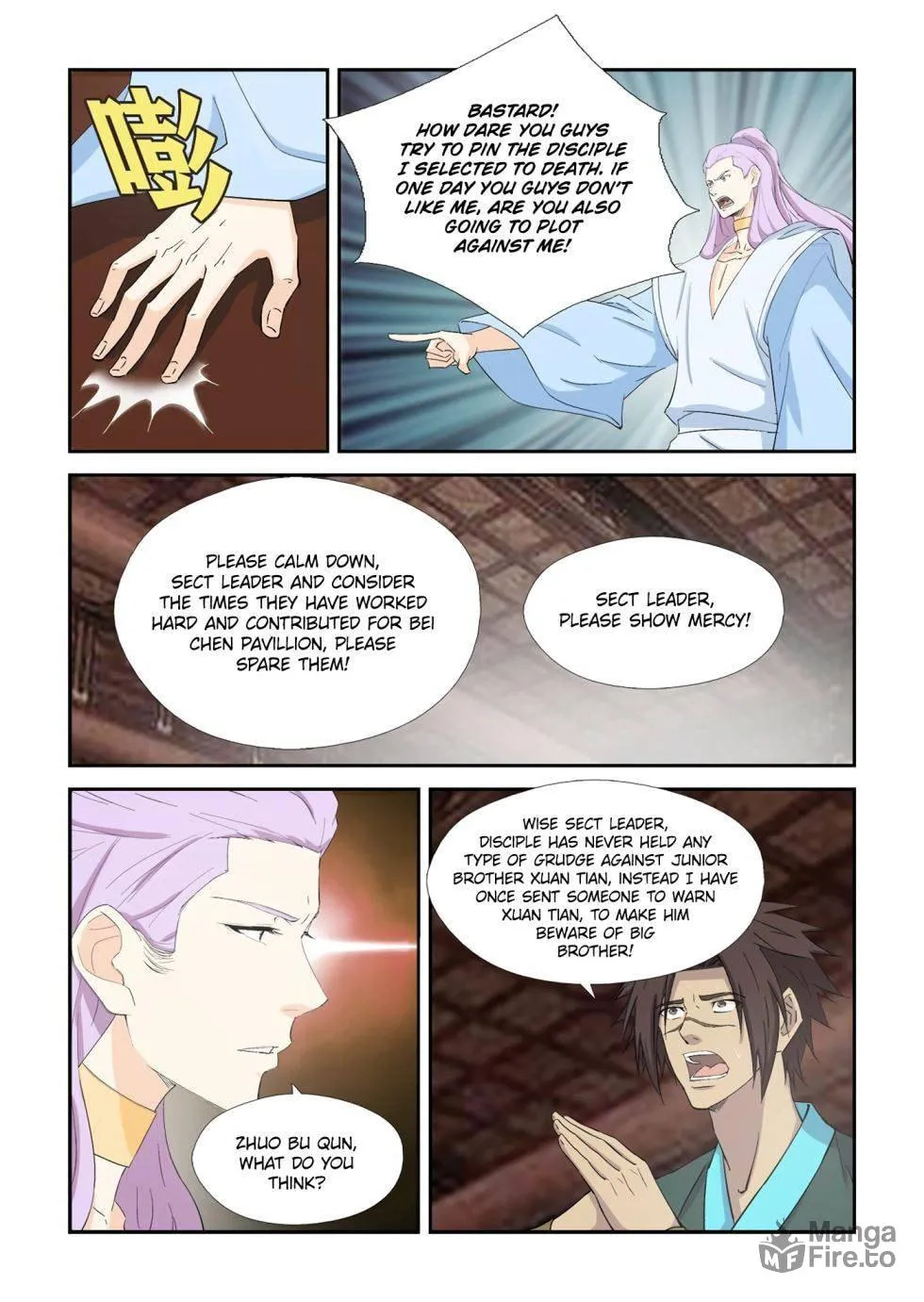 Read Heaven Defying Sword chapter 407 image 10 on Lezhin