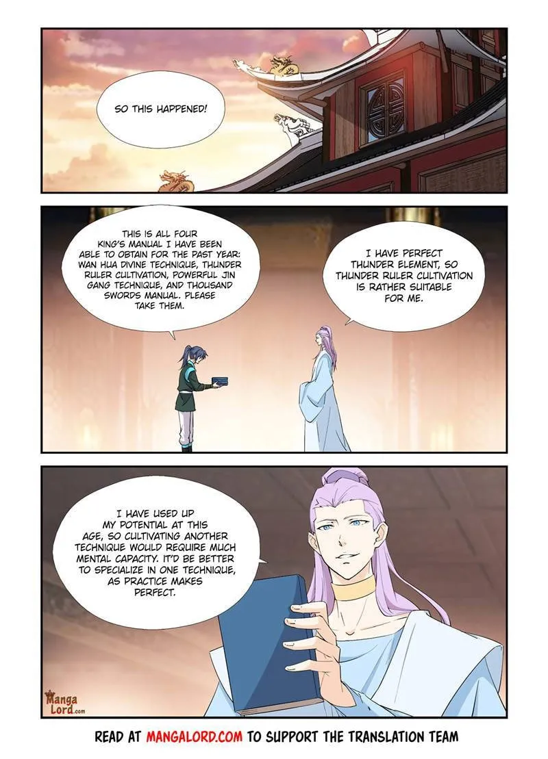 Read Heaven Defying Sword chapter 408 image 1 on Lezhin