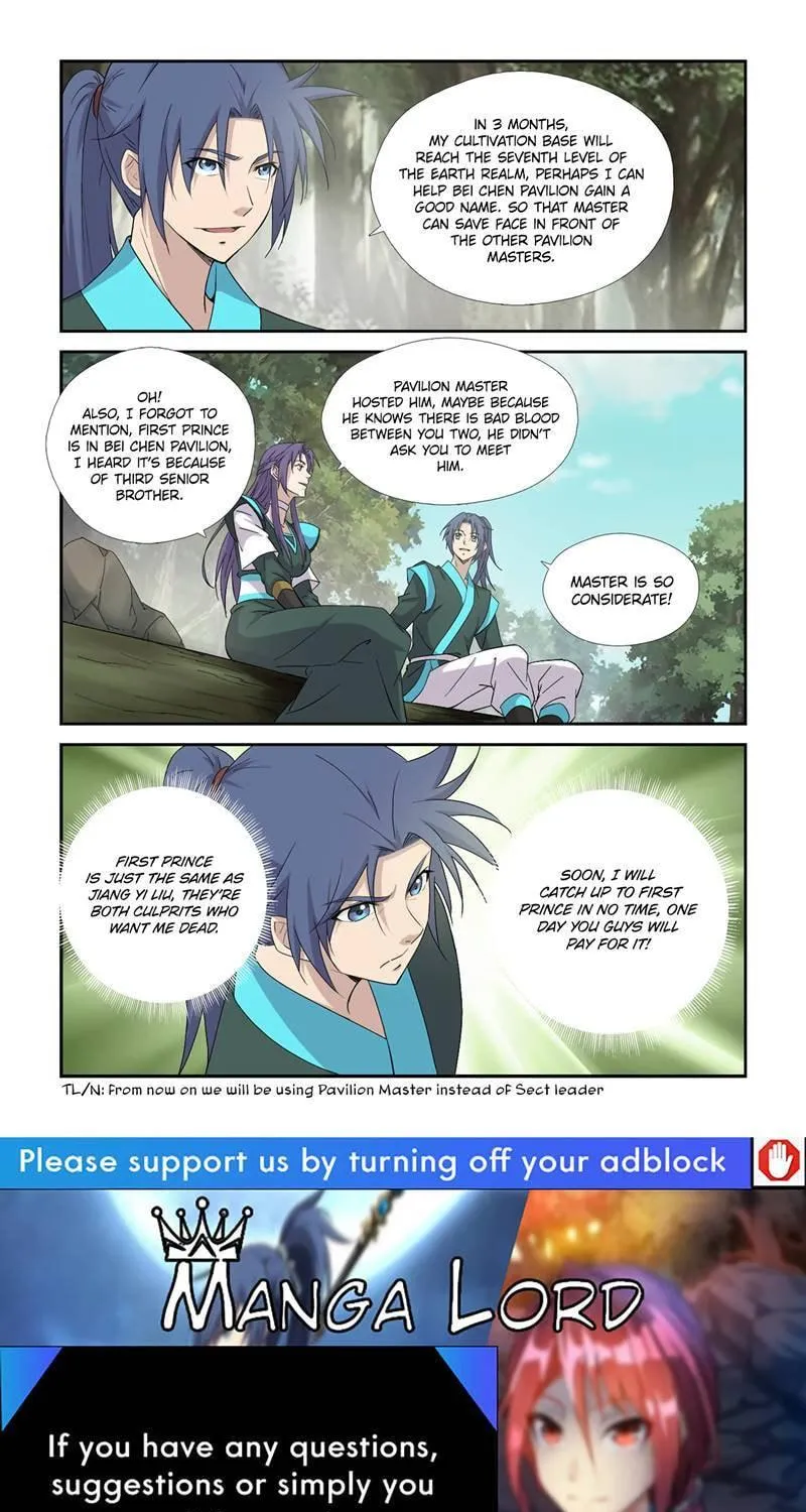 Read Heaven Defying Sword chapter 408 image 12 on Lezhin