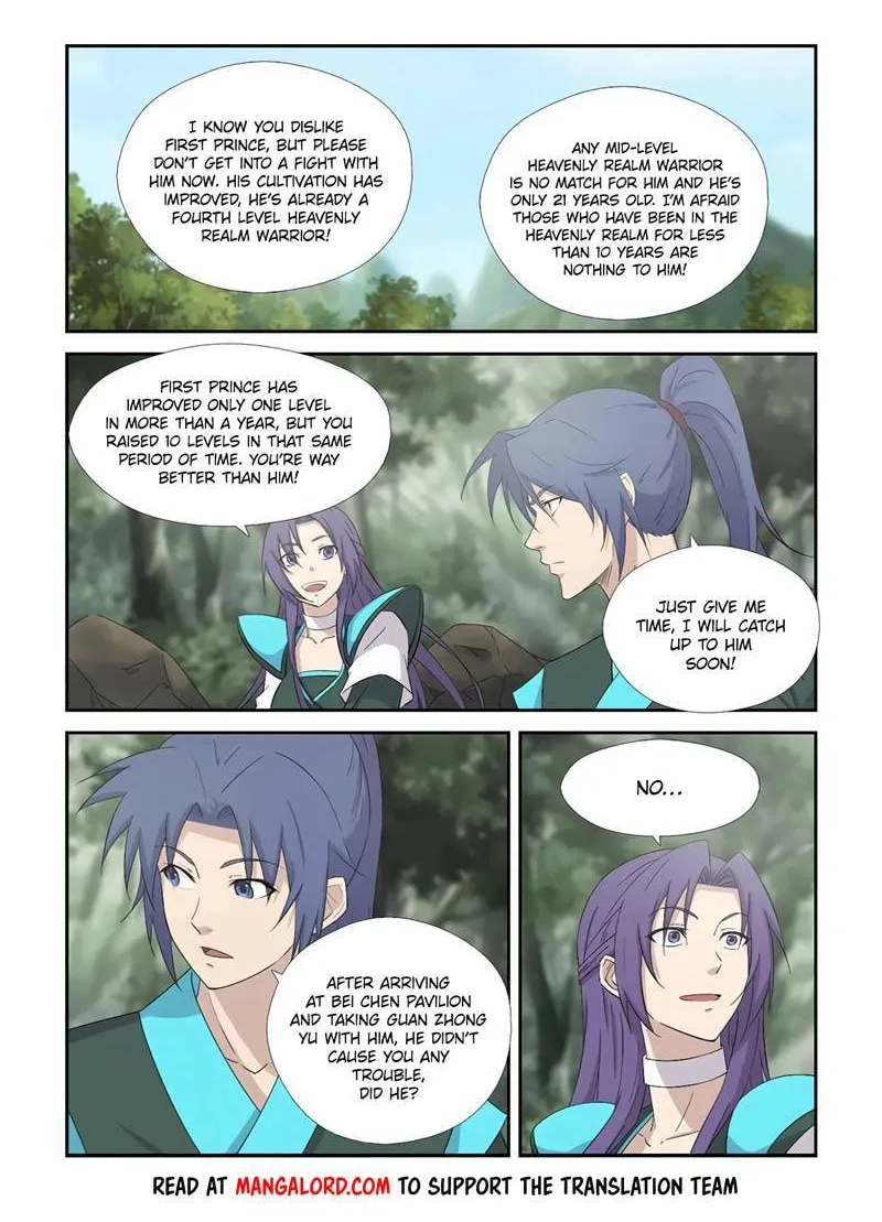 Read Heaven Defying Sword chapter 409 image 1 on Lezhin