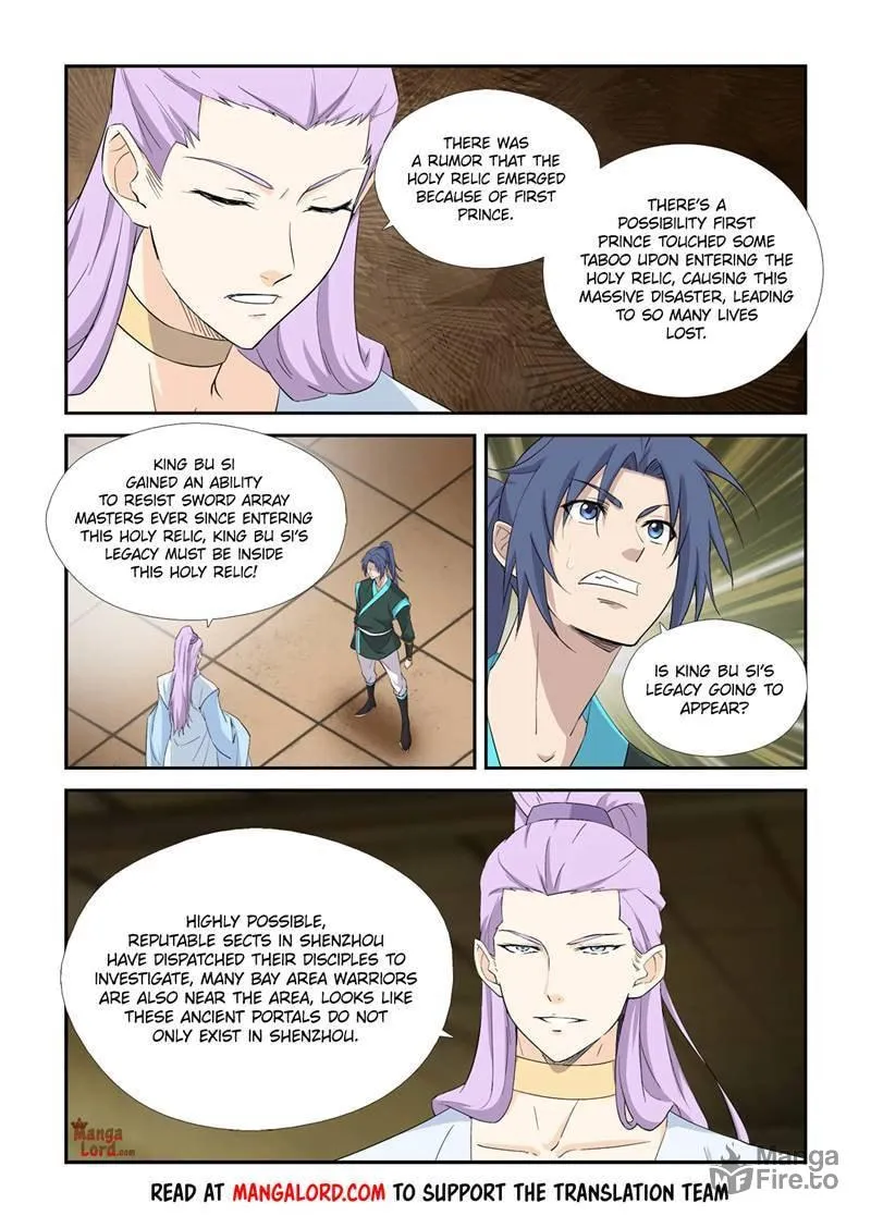 Read Heaven Defying Sword chapter 409 image 10 on Lezhin