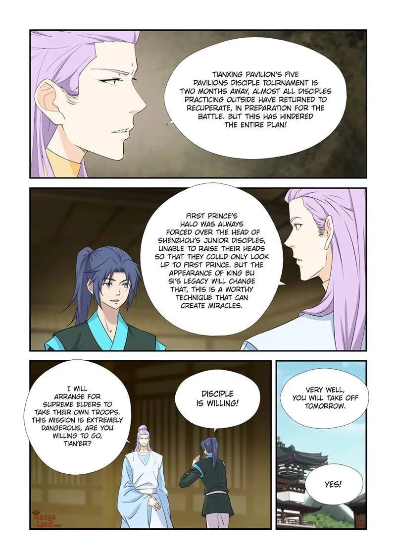 Read Heaven Defying Sword chapter 409 image 11 on Lezhin