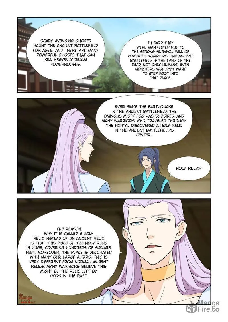 Read Heaven Defying Sword chapter 409 image 9 on Lezhin