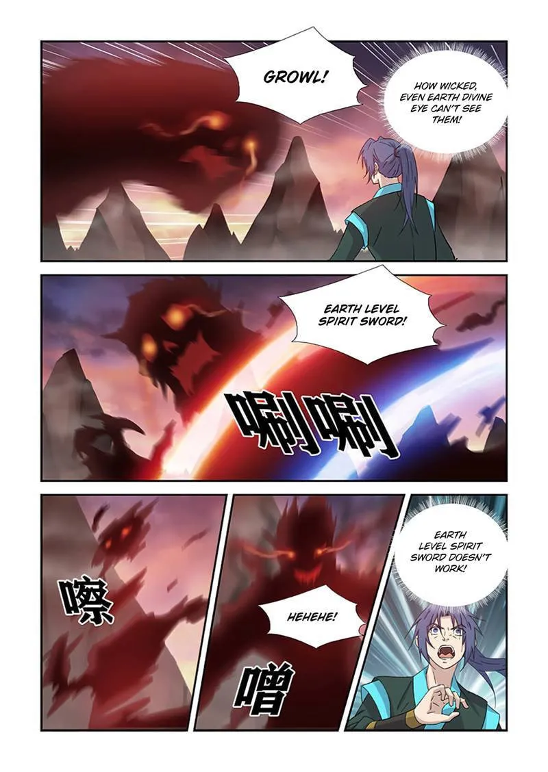 Read Heaven Defying Sword chapter 410 image 8 on Lezhin