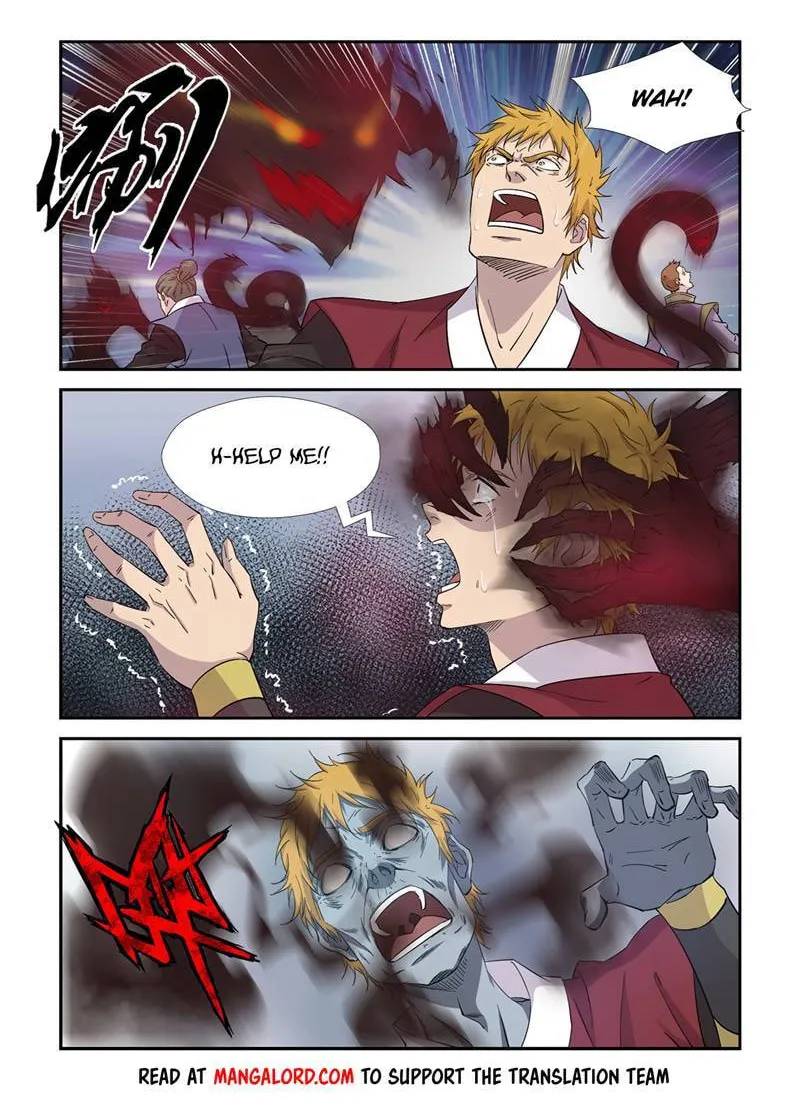 Heaven Defying Sword Chapter 411 page 2 - 