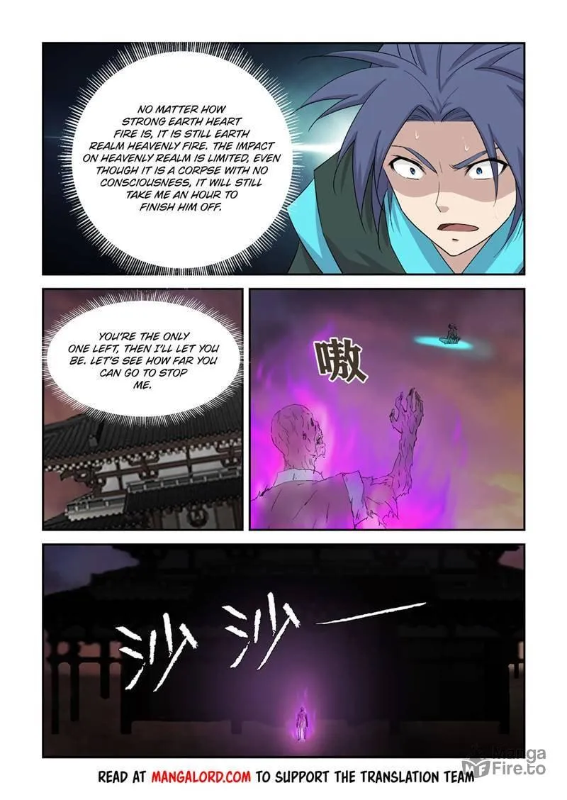 Heaven Defying Sword Chapter 412 page 11 - 