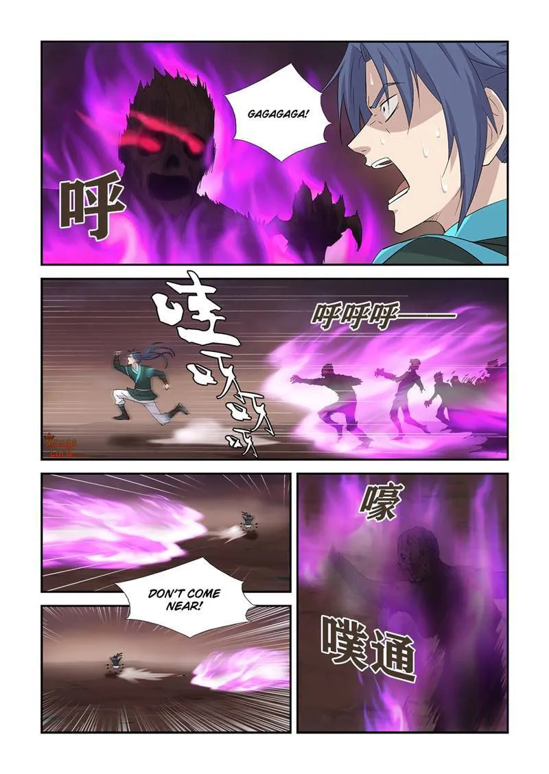 Heaven Defying Sword Chapter 412 page 8 - 