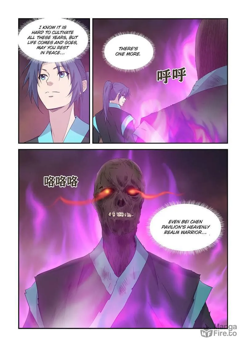 Heaven Defying Sword Chapter 412 page 10 - 