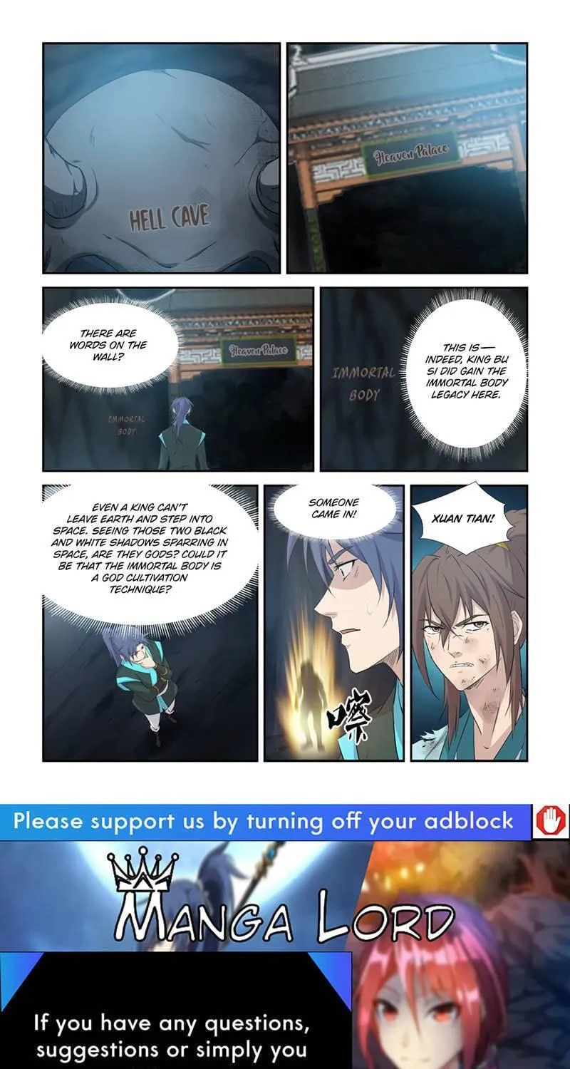 Read Heaven Defying Sword chapter 413 image 12 on Lezhin