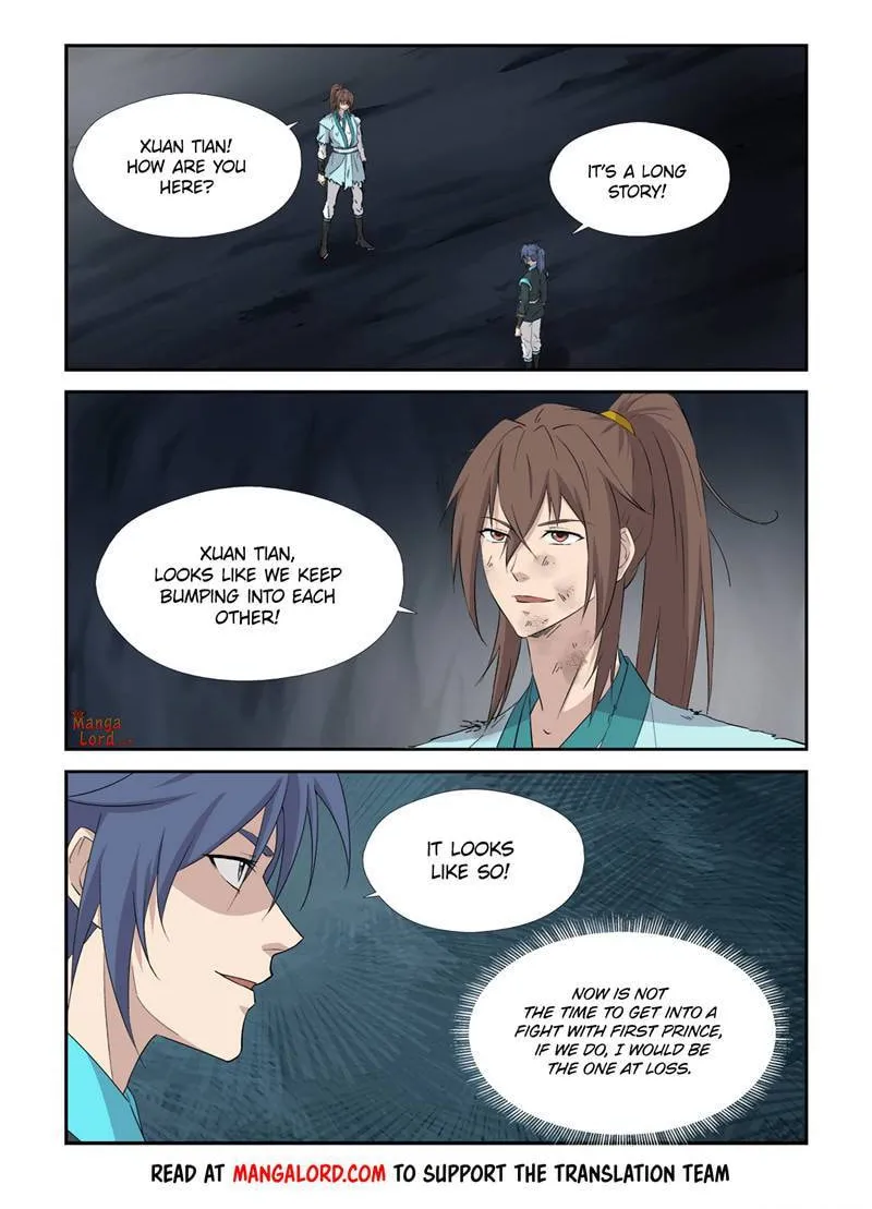 Read Heaven Defying Sword chapter 414 image 1 on Lezhin