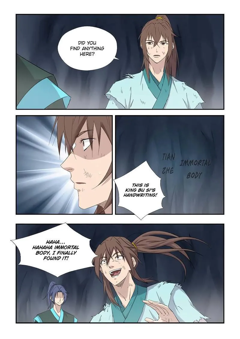 Read Heaven Defying Sword chapter 414 image 2 on Lezhin