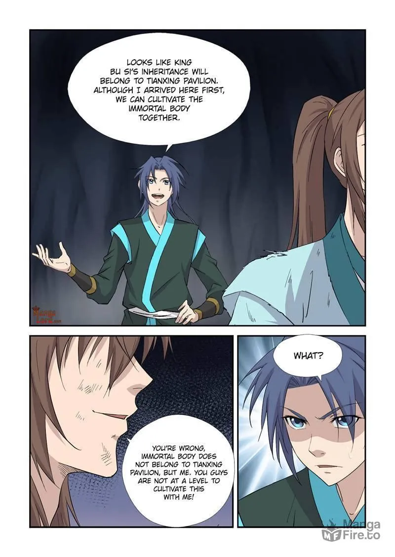 Read Heaven Defying Sword chapter 414 image 3 on Lezhin