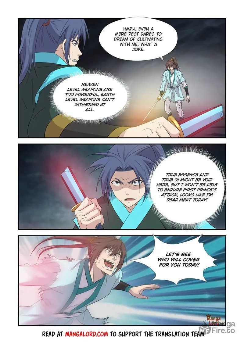 Read Heaven Defying Sword chapter 414 image 5 on Lezhin