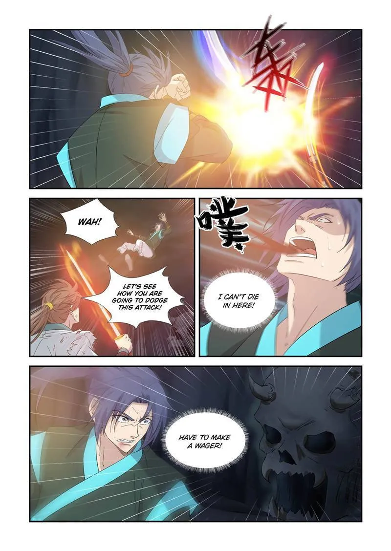 Read Heaven Defying Sword chapter 414 image 7 on Lezhin