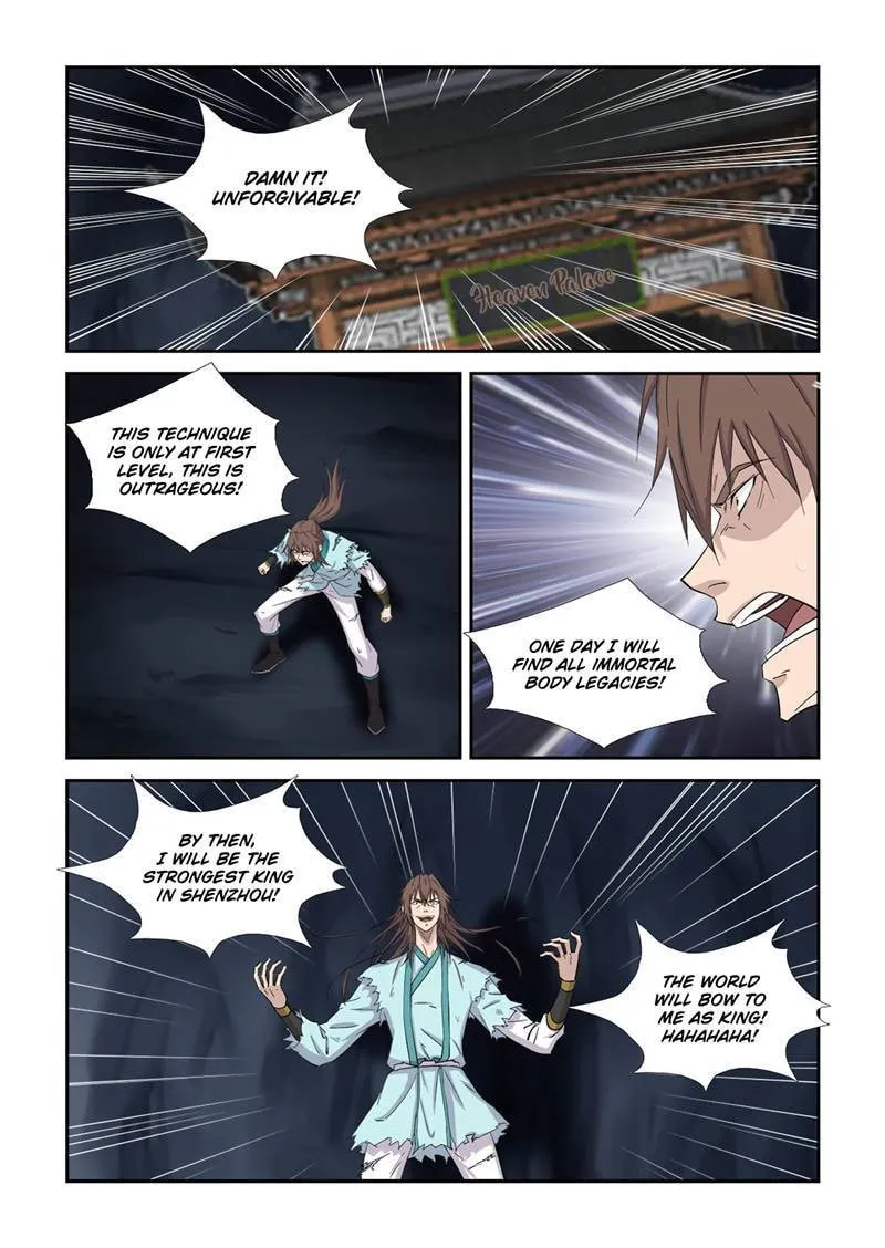 Read Heaven Defying Sword chapter 415 image 2 on Lezhin