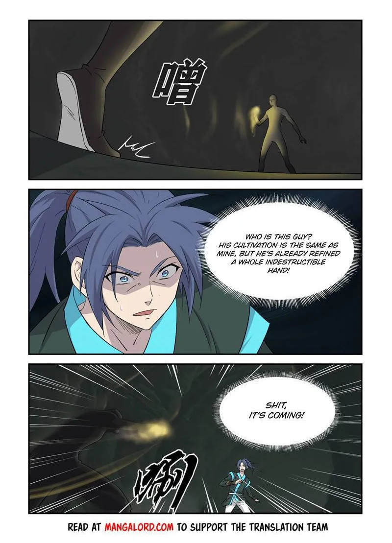 Read Heaven Defying Sword chapter 416 image 1 on Lezhin