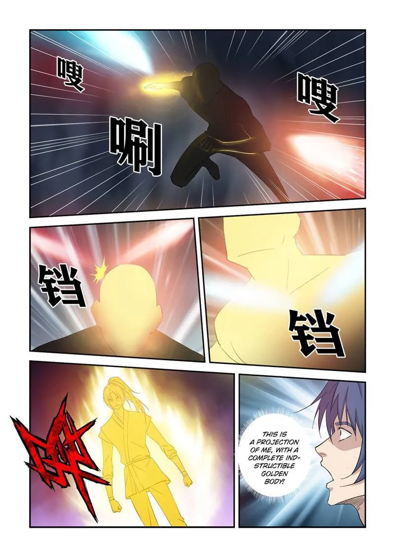 Read Heaven Defying Sword chapter 416 image 2 on Lezhin