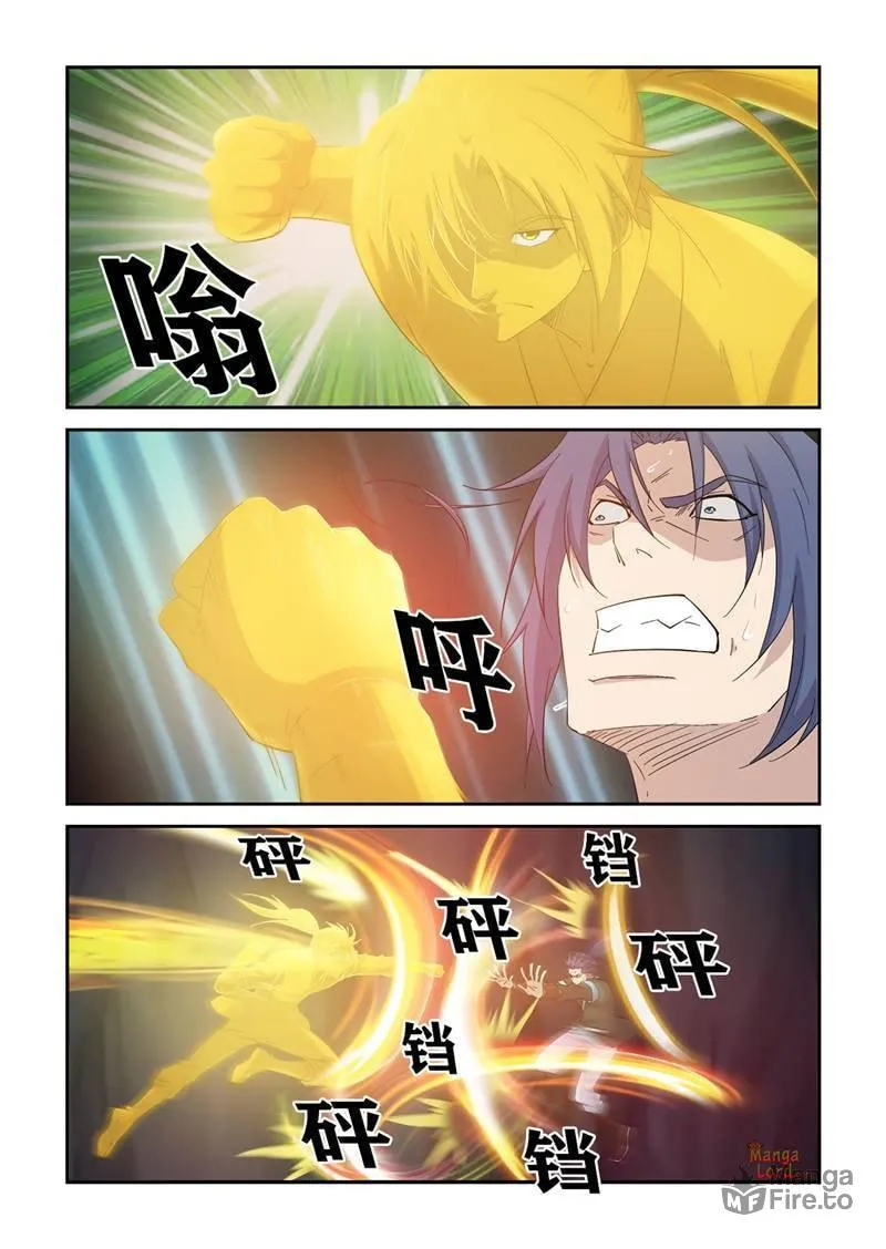 Read Heaven Defying Sword chapter 416 image 3 on Lezhin