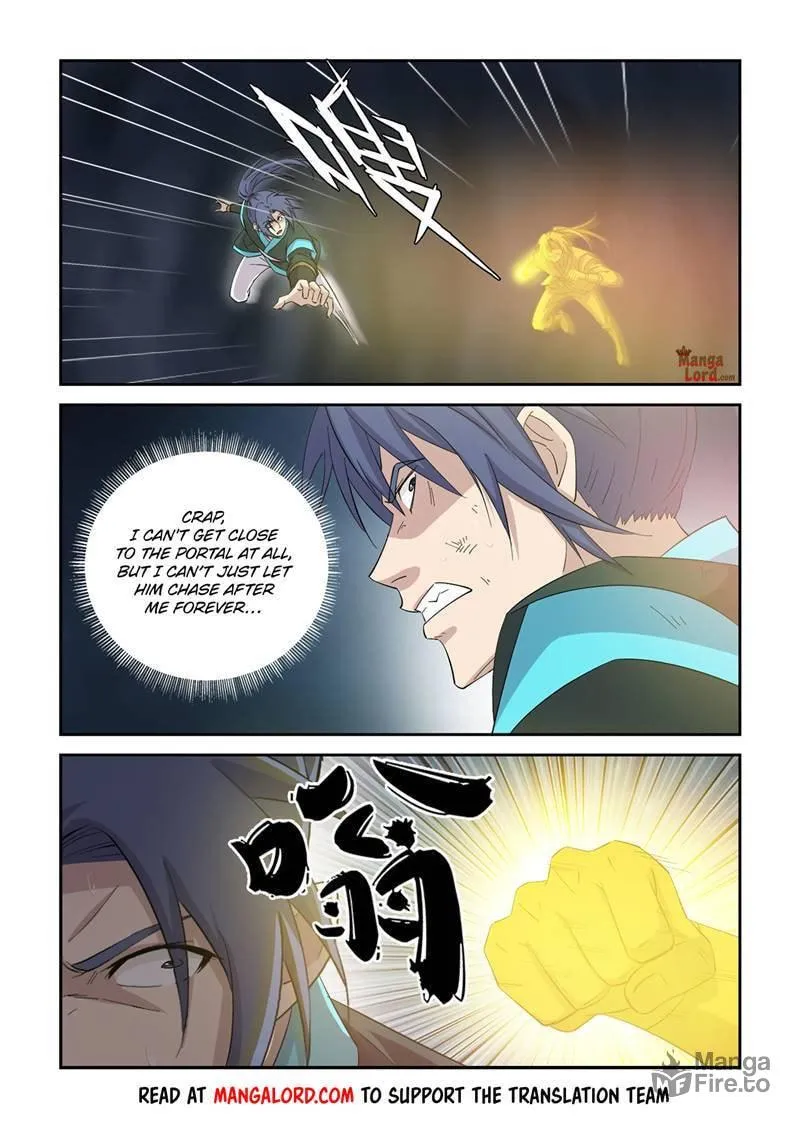 Read Heaven Defying Sword chapter 416 image 5 on Lezhin