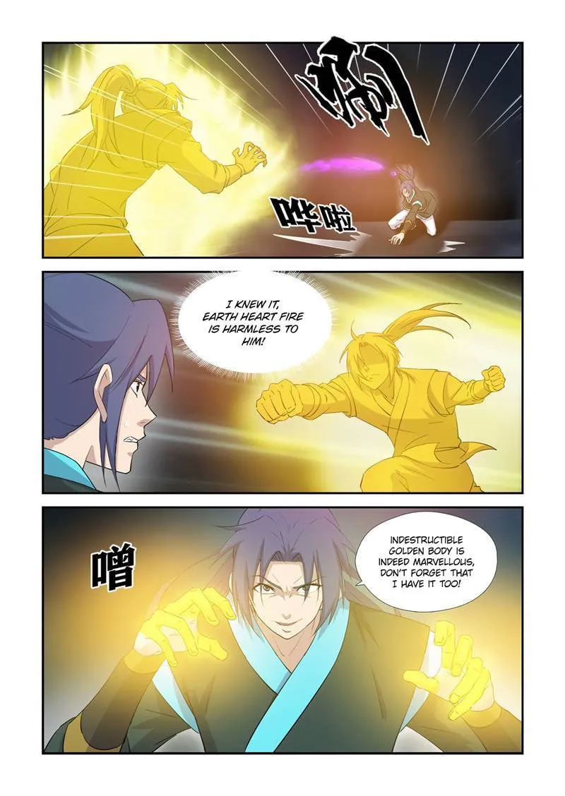 Read Heaven Defying Sword chapter 416 image 7 on Lezhin