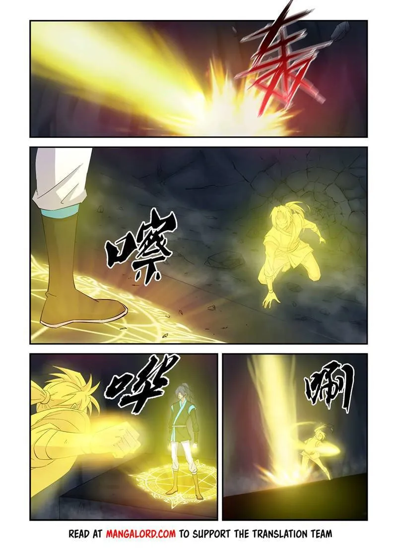 Read Heaven Defying Sword chapter 417 image 1 on Lezhin