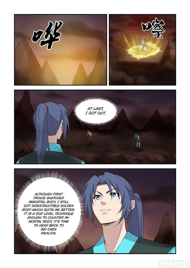 Read Heaven Defying Sword chapter 417 image 2 on Lezhin