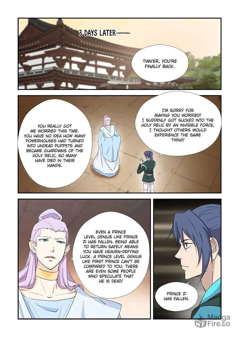 Read Heaven Defying Sword chapter 417 image 3 on Lezhin