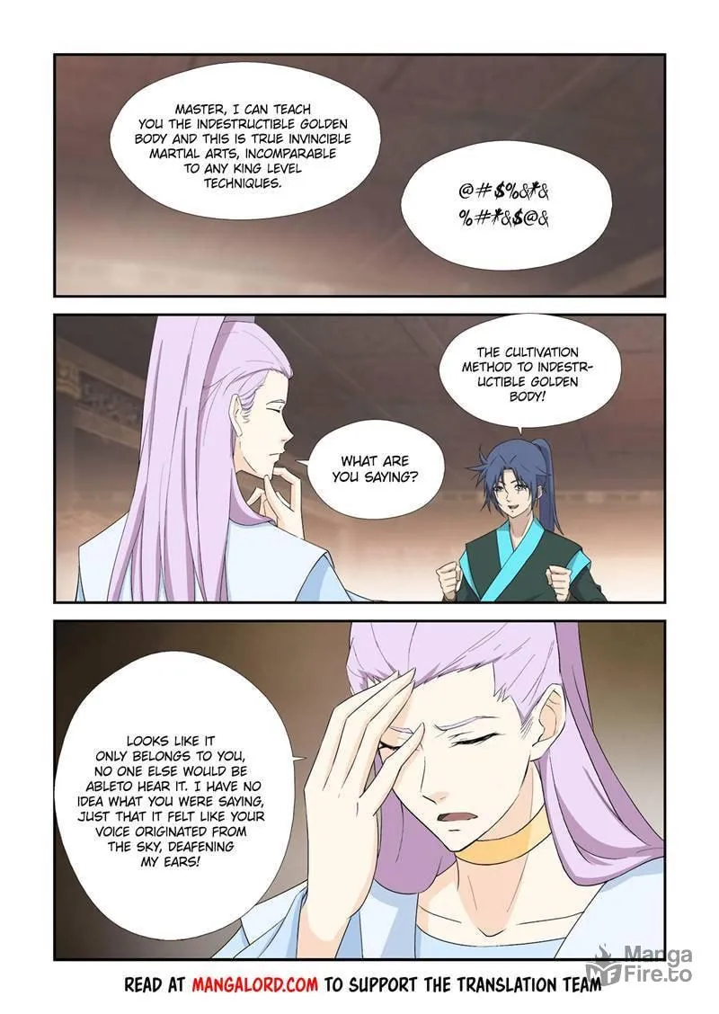 Read Heaven Defying Sword chapter 417 image 5 on Lezhin