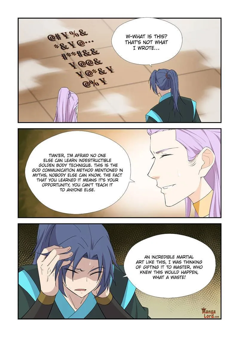 Read Heaven Defying Sword chapter 417 image 8 on Lezhin